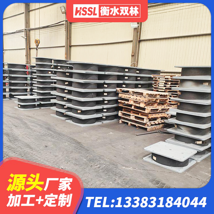 大同区LNR1200天然橡胶隔震支座厂家电话 大同区防震隔震支座厂家电话 大同区LNR300支座生产厂家 大同区HDR1400支座生产厂家 - 第6张
