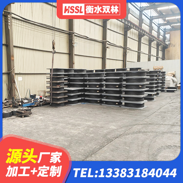 大同区LNR1200天然橡胶隔震支座厂家电话 大同区防震隔震支座厂家电话 大同区LNR300支座生产厂家 大同区HDR1400支座生产厂家 - 第1张