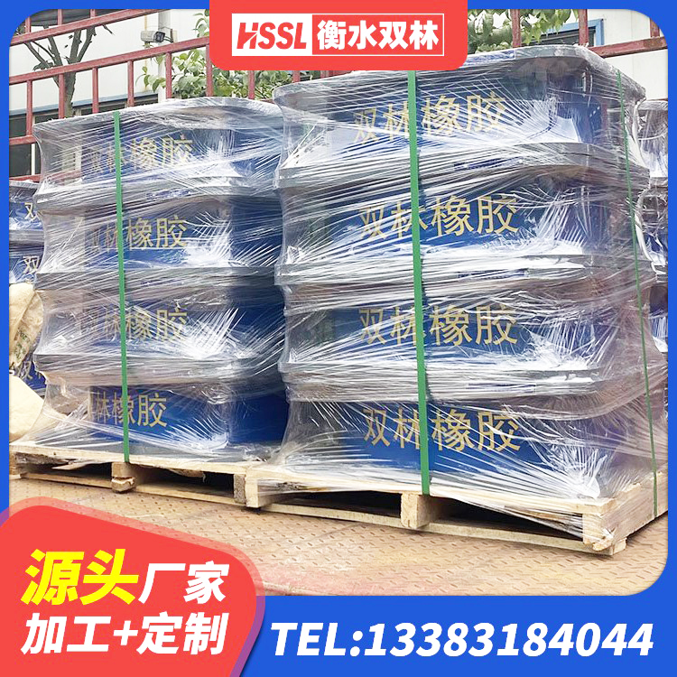 大同区建筑水平力分散型橡胶隔震支座厂家 大同区房屋建筑减震支座 大同区房屋抗震橡胶支座 大同区高阻尼HDR隔震支座什么价格 - 第6张