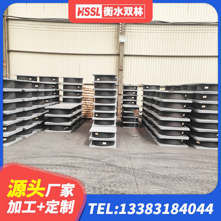 大同区建筑水平力分散型橡胶隔震支座厂家 大同区房屋建筑减震支座 大同区房屋抗震橡胶支座 大同区高阻尼HDR隔震支座什么价格 - 第4张