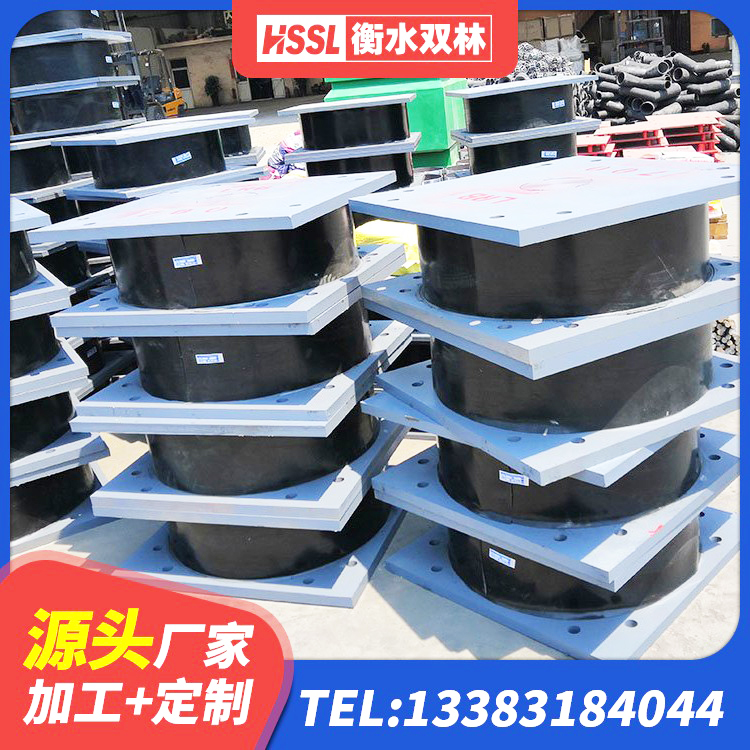 大同区高阻尼减橡胶隔震支座厂家 大同区LRB800铅芯橡胶隔震支座生产厂家 大同区HDR1500隔震支座 大同区LNR隔震橡胶支座 - 第5张