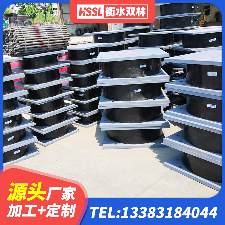 大同区建筑水平力分散型橡胶隔震支座厂家 大同区房屋建筑减震支座 大同区房屋抗震橡胶支座 大同区高阻尼HDR隔震支座什么价格 - 第3张
