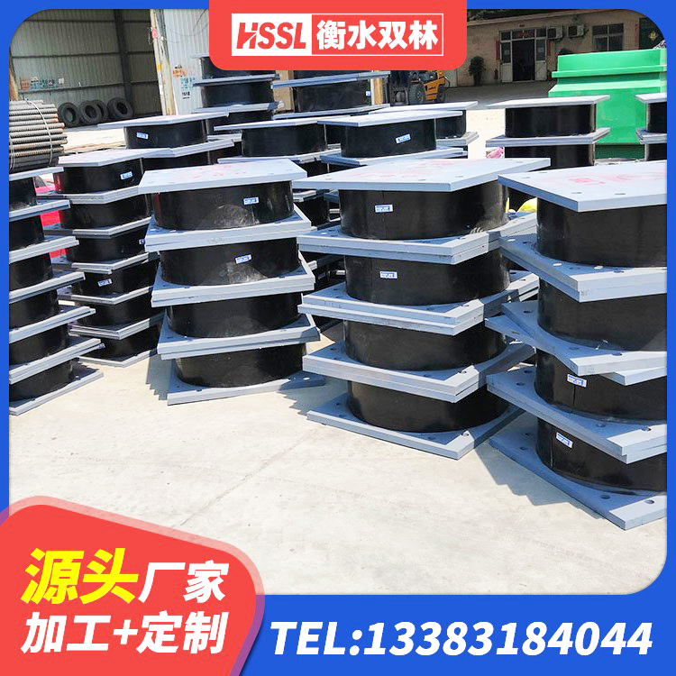 大同区建筑铅芯支座多少钱 大同区Y4Q铅芯隔震支座 大同区厚叠层橡胶隔震支座厂家 大同区抗震支座LRB600生产厂家 - 第8张