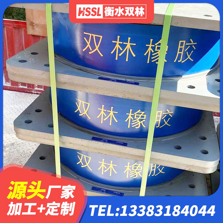 大同区建筑高阻尼减隔震支座 大同区楼梯减震支座生产厂家 大同区隔震支座哪家好 大同区LRB1500橡胶隔震支座 - 第5张