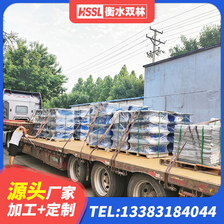 大同区建筑铅芯支座多少钱 大同区Y4Q铅芯隔震支座 大同区厚叠层橡胶隔震支座厂家 大同区抗震支座LRB600生产厂家 - 第9张