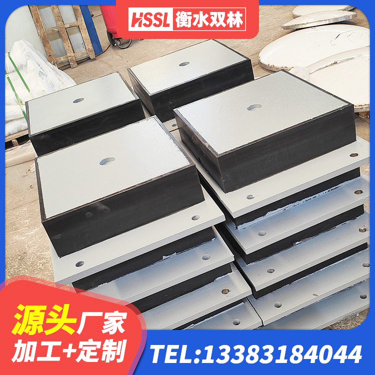 大同区建筑受力的橡胶隔震支座生产厂家 大同区铅芯橡胶隔震支座厂商生产厂家 大同区连廊隔震支座厂家 大同区建筑减震和抗震支座 - 第7张