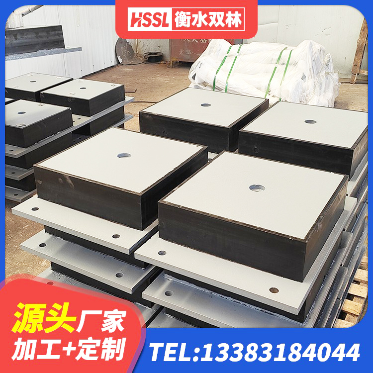 大同区建筑铅芯支座多少钱 大同区Y4Q铅芯隔震支座 大同区厚叠层橡胶隔震支座厂家 大同区抗震支座LRB600生产厂家 - 第5张