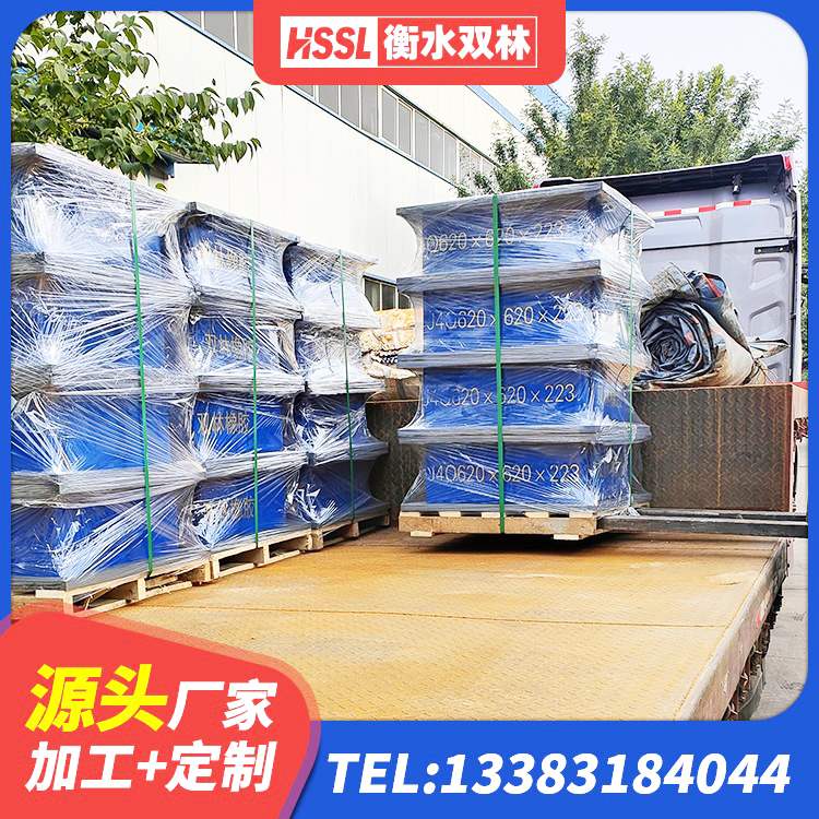 大同区HDR支座厂家 大同区建筑隔震支座HDR生产厂家 大同区HDR型高阻尼隔震支座厂家 大同区LNR1100橡胶支座生产加工 - 第5张