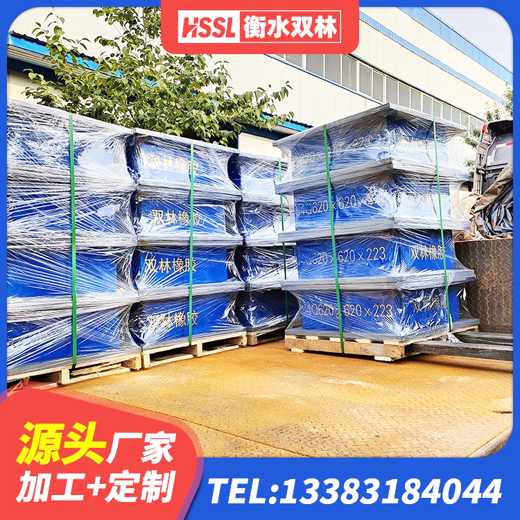 大同区建筑铅芯支座多少钱 大同区Y4Q铅芯隔震支座 大同区厚叠层橡胶隔震支座厂家 大同区抗震支座LRB600生产厂家 - 第6张