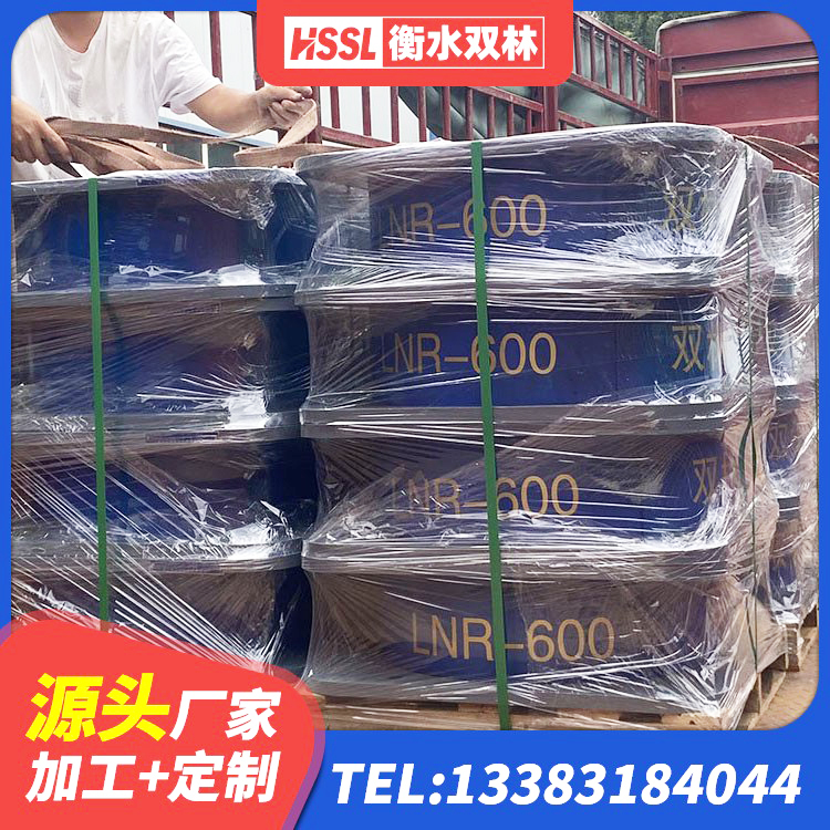 大同区HDR支座厂家 大同区建筑隔震支座HDR生产厂家 大同区HDR型高阻尼隔震支座厂家 大同区LNR1100橡胶支座生产加工 - 第1张