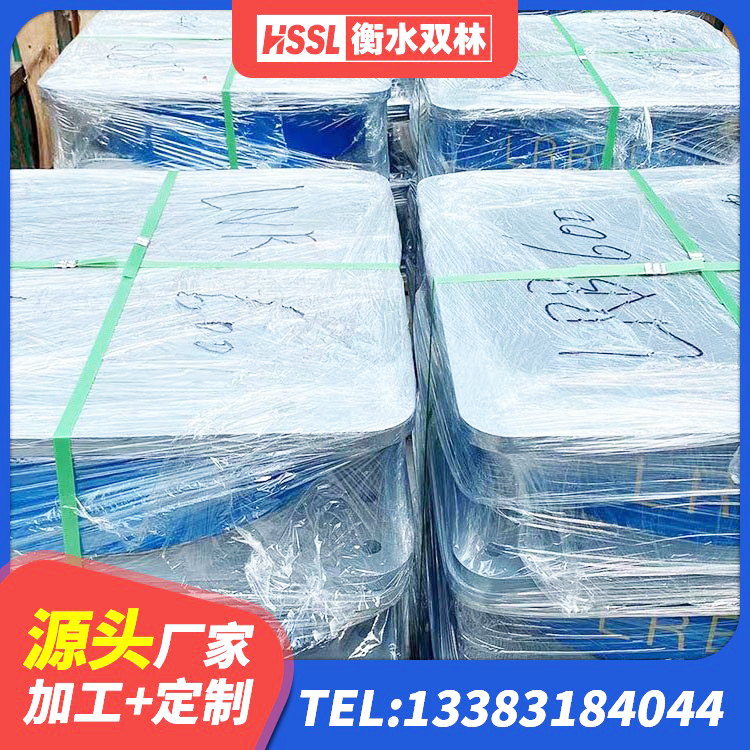 大同区HDR支座厂家 大同区建筑隔震支座HDR生产厂家 大同区HDR型高阻尼隔震支座厂家 大同区LNR1100橡胶支座生产加工 - 第6张