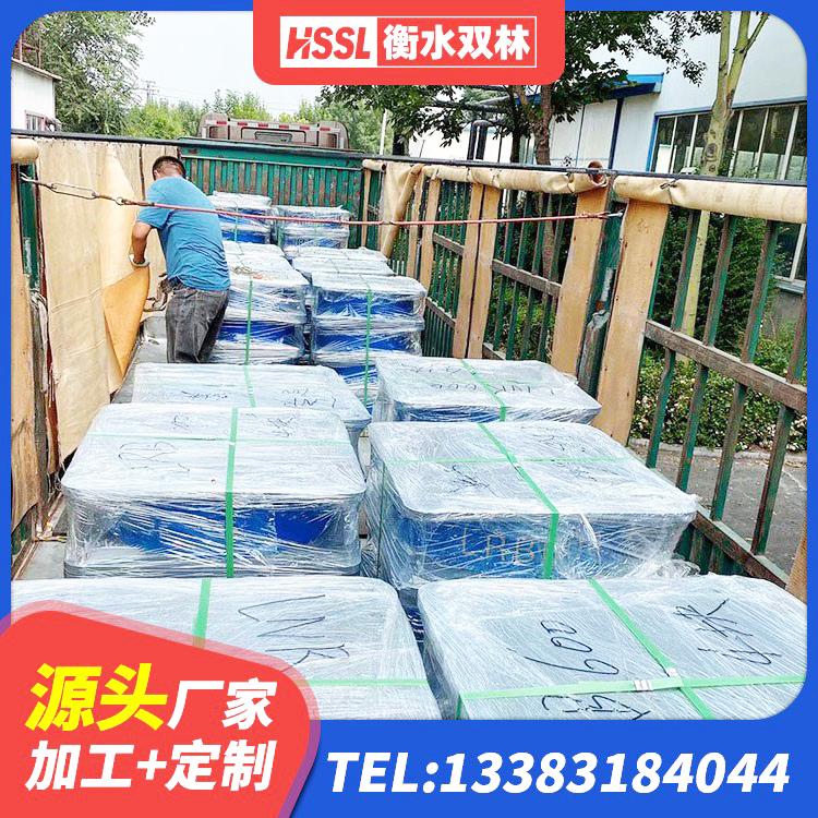 大同区建筑隔震支座源头工厂 大同区抗震支座LNR源头工厂 大同区抗震支座定制厂家 大同区水平力分散力型LNR隔震支座源头工厂 - 第6张