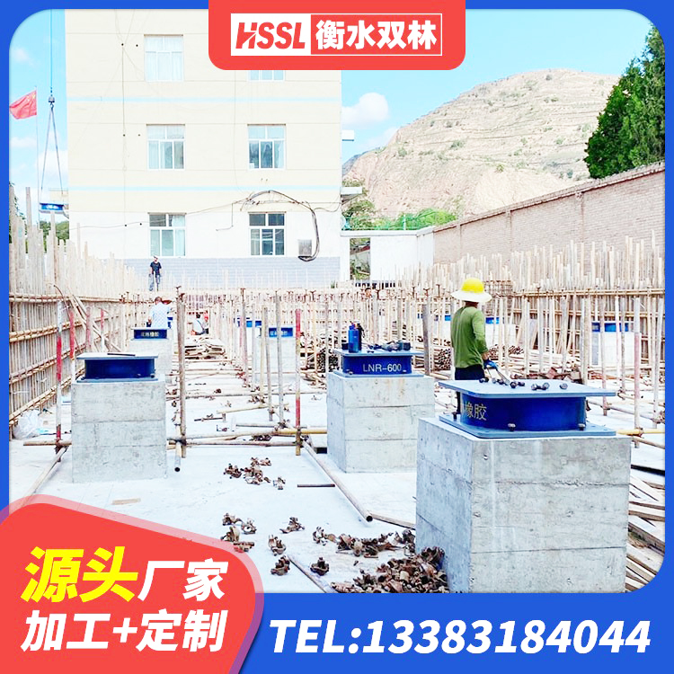 大同区高阻尼支座 大同区隔震支座LNR600 大同区水平力分散型LNR橡胶隔震支座厂家 大同区HDR900支座源头工厂 - 第3张