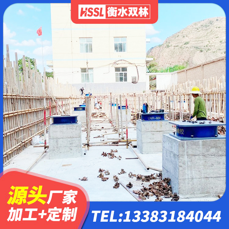 大同区铅芯抗震减隔震支座源头工厂 大同区LRB700铅芯隔震支座厂家 大同区LRB隔震支座400厂家 大同区工程支座生产厂家 - 第1张