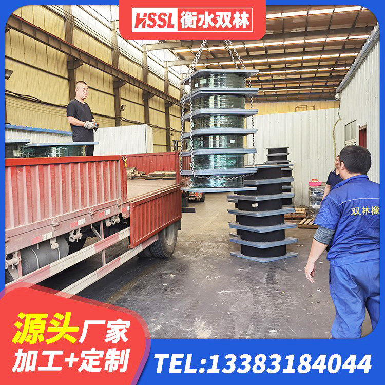 大同区建筑铅芯支座多少钱 大同区Y4Q铅芯隔震支座 大同区厚叠层橡胶隔震支座厂家 大同区抗震支座LRB600生产厂家 - 第4张