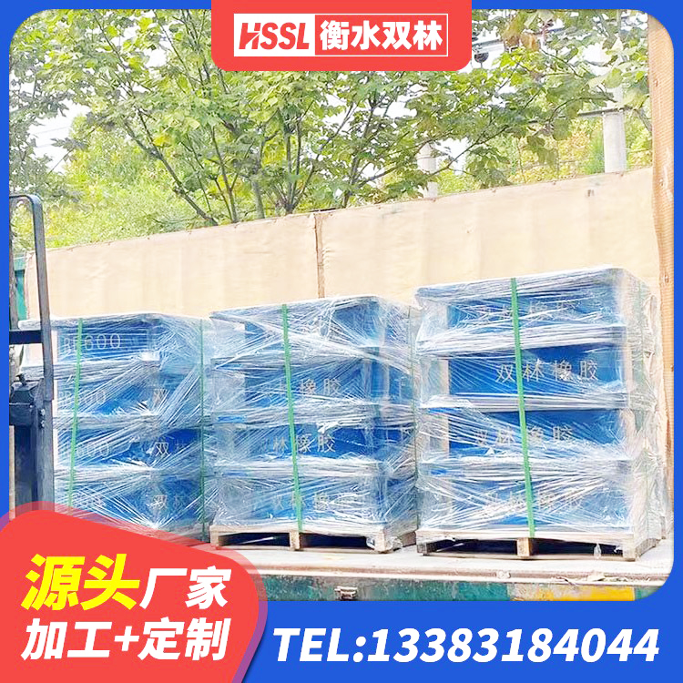 大同区LRB500支座厂家 大同区房屋隔震支座厂家电话 大同区建筑铅芯橡胶隔震支座LRB 大同区LNR系列水平分散型隔震支座 - 第7张