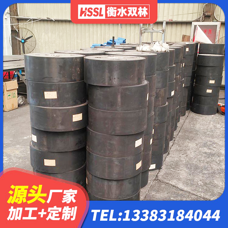 大同区建筑铅芯支座多少钱 大同区Y4Q铅芯隔震支座 大同区厚叠层橡胶隔震支座厂家 大同区抗震支座LRB600生产厂家 - 第7张