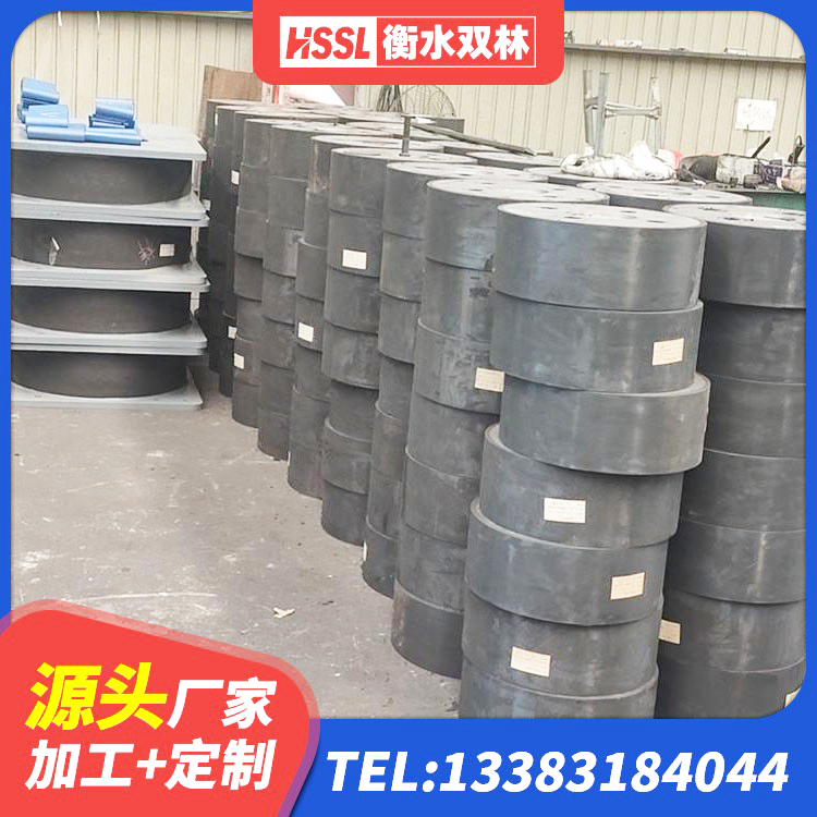 大同区高阻尼支座 大同区隔震支座LNR600 大同区水平力分散型LNR橡胶隔震支座厂家 大同区HDR900支座源头工厂 - 第1张