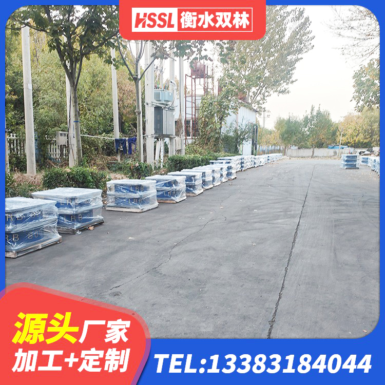 大同区HDR支座厂家 大同区建筑隔震支座HDR生产厂家 大同区HDR型高阻尼隔震支座厂家 大同区LNR1100橡胶支座生产加工 - 第3张
