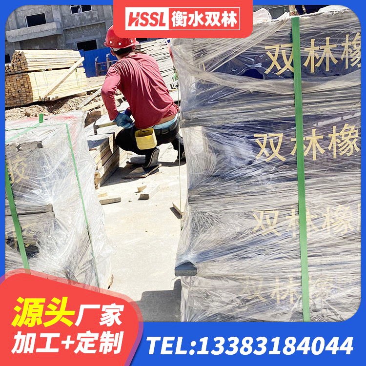 大同区建筑受力的橡胶隔震支座生产厂家 大同区铅芯橡胶隔震支座厂商生产厂家 大同区连廊隔震支座厂家 大同区建筑减震和抗震支座 - 第4张