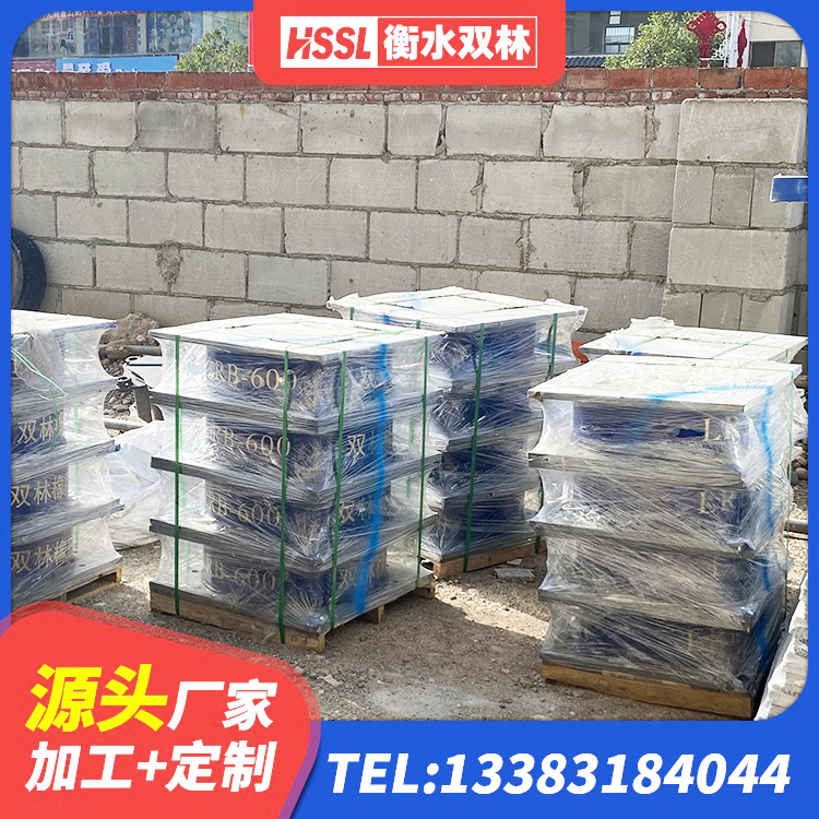 大同区铅芯抗震减隔震支座源头工厂 大同区LRB700铅芯隔震支座厂家 大同区LRB隔震支座400厂家 大同区工程支座生产厂家 - 第4张