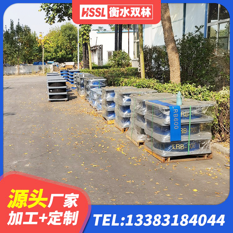 大同区建筑受力的橡胶隔震支座生产厂家 大同区铅芯橡胶隔震支座厂商生产厂家 大同区连廊隔震支座厂家 大同区建筑减震和抗震支座 - 第3张