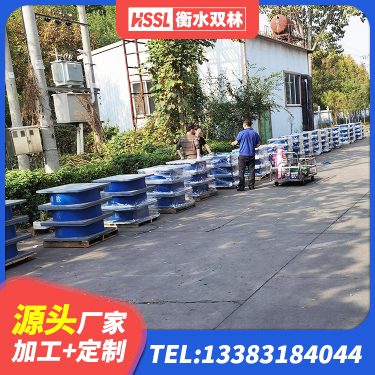 大同区分散力型橡胶隔震支座源头工厂 大同区LNR300隔震支座生产厂家 大同区LNR900支座源头工厂 大同区隔震层橡胶支座价格 - 第5张