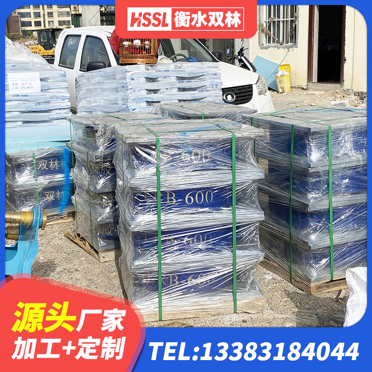 大同区隔震减震橡胶隔震支座 大同区建筑隔震支座L800源头工厂 大同区LRB1500铅芯支座生产厂家 大同区LNR橡胶隔震支座D900生产厂家 - 第1张